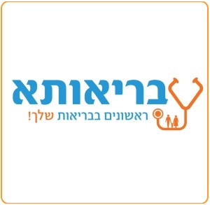 ד"ר מיכאל גוטמן